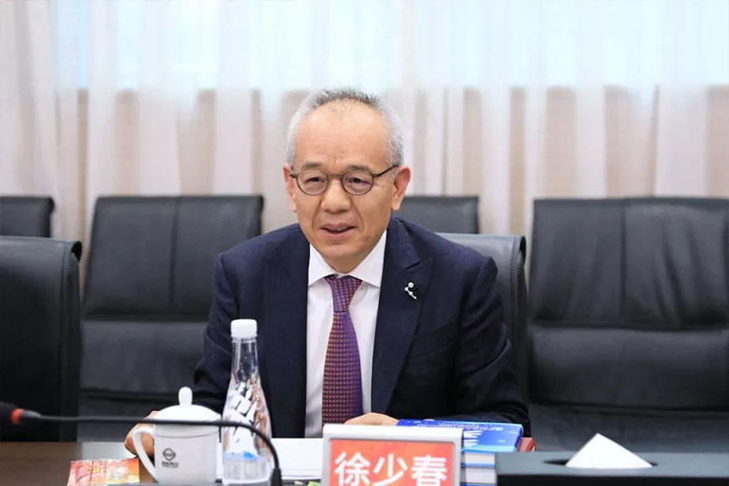 金蝶携手通威股份,共同探讨适应行业发展和先进企业管理的成功模式