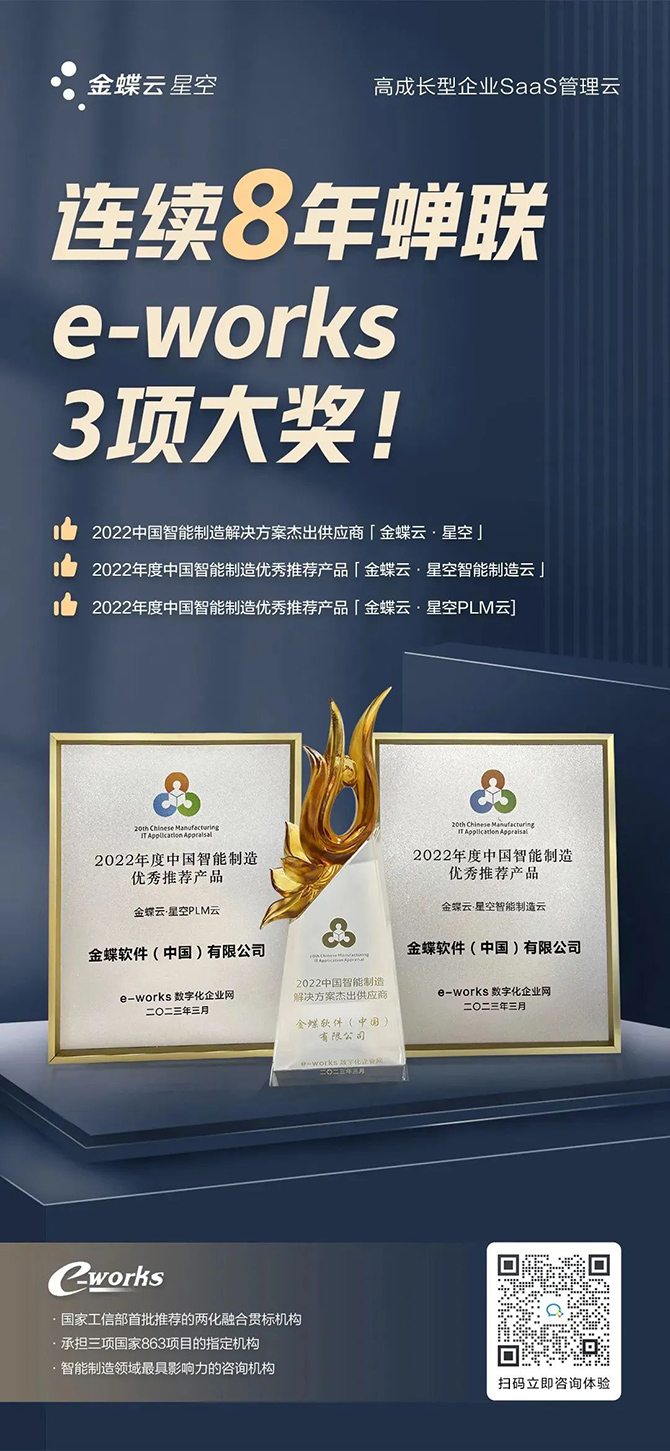 微信图片_20230323155017.jpg