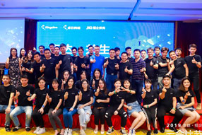 50余人的专业团队-广州金蝶软件