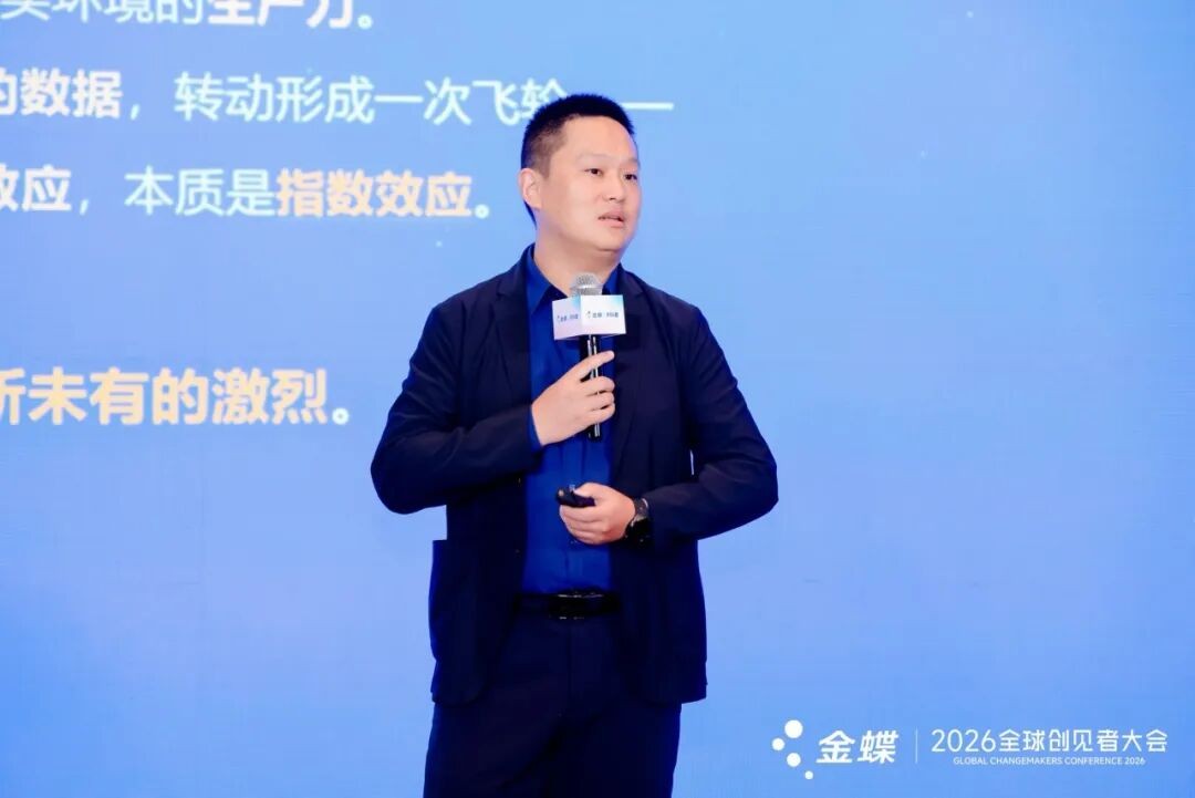 李成冬分享