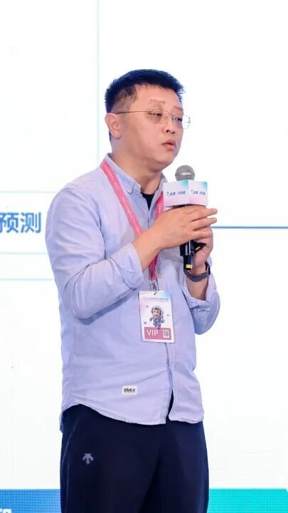 步科