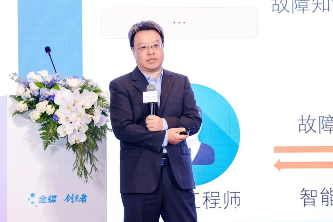 王剑致辞