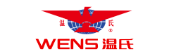 温氏 WENS